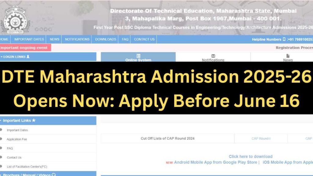 DTE Maharashtra Admission 2025-26 Opens Now Apply Before June 16