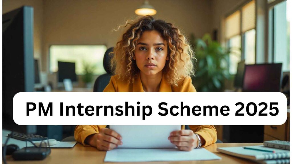Students not joining PM Internship Scheme 2025