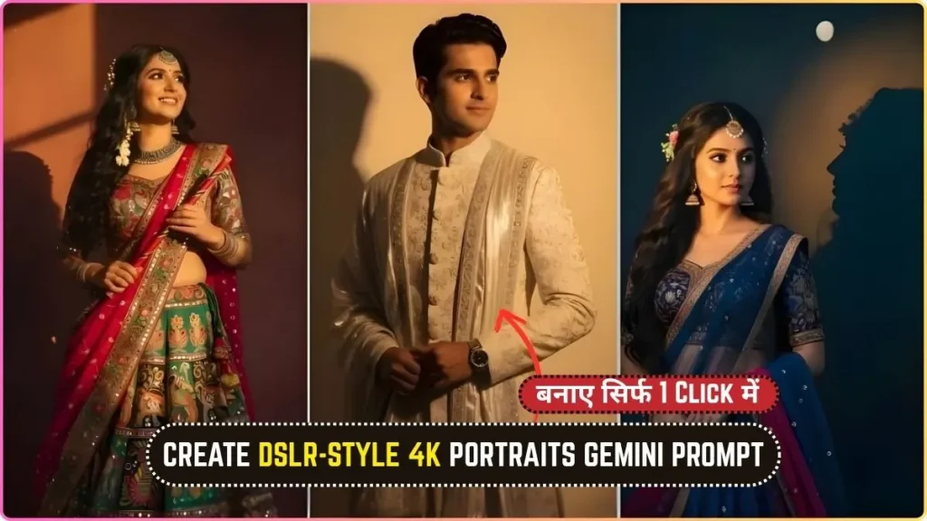 gemini-ai-portrait-prompts-dslr-style-ultra-realistic-4k-photos
