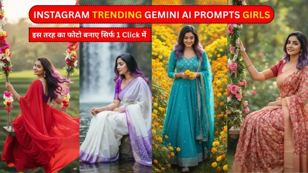 gemini-ai-new-trending-prompts-stunning-instagram-style-8k-realistic-saree-travel-portraits