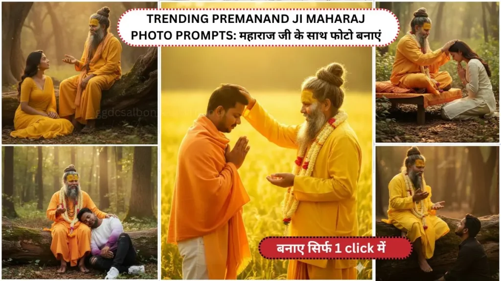premanand-ji-maharaj-gemini-nano-prompts-realistic-spiritual-photos
